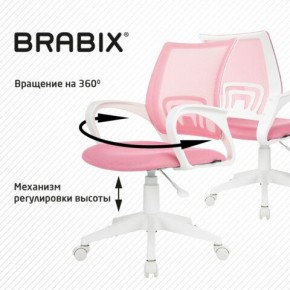 Кресло BRABIX "Fly MG-396W", с подлокотниками, пластик белый, сетка, розовое, 533008 в Менделеевске - mendeleevsk.ok-mebel.com | фото 8