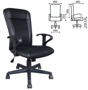 Кресло BRABIX "Optima MG-370" (экокожа/ткань, черное) 531580 в Менделеевске - mendeleevsk.ok-mebel.com | фото 2