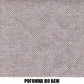 Кресло Брайтон (ткань до 300) в Менделеевске - mendeleevsk.ok-mebel.com | фото 64