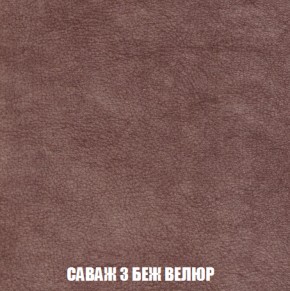 Кресло Брайтон (ткань до 300) в Менделеевске - mendeleevsk.ok-mebel.com | фото 68