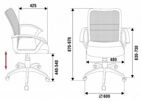 Кресло Бюрократ CH-590SL/BLACK в Менделеевске - mendeleevsk.ok-mebel.com | фото 4