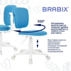 Кресло детское BRABIX "Joy MG-204W", без подлокотников, пластик белый, ткань TW, голубое, 533012 в Менделеевске - mendeleevsk.ok-mebel.com | фото 4