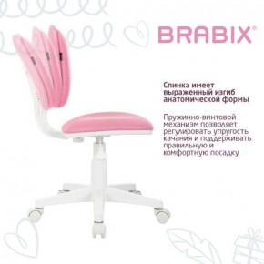 Кресло детское BRABIX "Joy MG-204W", без подлокотников, пластик белый, ткань TW, розовое, 533011 в Менделеевске - mendeleevsk.ok-mebel.com | фото 5