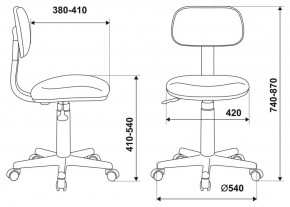 Кресло детское Бюрократ CH-201NX/FlipFlop_P розовый сланцы в Менделеевске - mendeleevsk.ok-mebel.com | фото 6