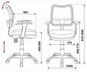 Кресло детское Бюрократ CH-W797/PK/TW-13A розовый в Менделеевске - mendeleevsk.ok-mebel.com | фото 3