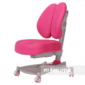 Детское кресло Contento Pink в Менделеевске - mendeleevsk.ok-mebel.com | фото 1