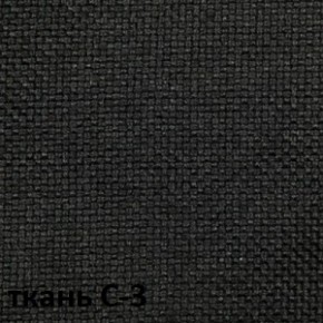 Кресло для оператора CHAIRMAN 205 (ткань С-1) в Менделеевске - mendeleevsk.ok-mebel.com | фото 4