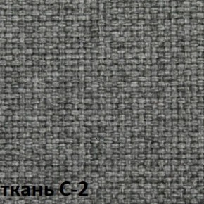 Кресло для оператора CHAIRMAN 205 (ткань С-2) в Менделеевске - mendeleevsk.ok-mebel.com | фото 2
