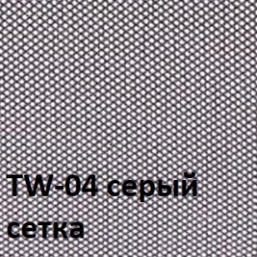 Кресло для оператора CHAIRMAN 696 black (ткань TW-11/сетка TW-04) в Менделеевске - mendeleevsk.ok-mebel.com | фото 2