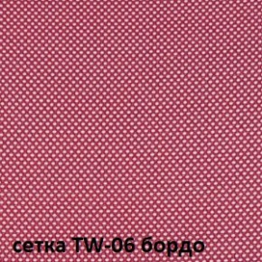 Кресло для оператора CHAIRMAN 696 black (ткань TW-11/сетка TW-06) в Менделеевске - mendeleevsk.ok-mebel.com | фото 2