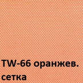 Кресло для оператора CHAIRMAN 696 black (ткань TW-11/сетка TW-66) в Менделеевске - mendeleevsk.ok-mebel.com | фото 4