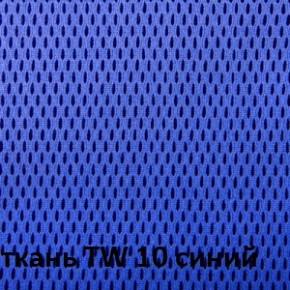 Кресло для оператора CHAIRMAN 696 white (ткань TW-10/сетка TW-05) в Менделеевске - mendeleevsk.ok-mebel.com | фото 5