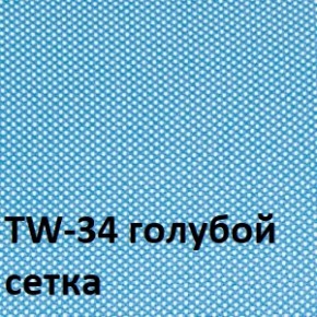 Кресло для оператора CHAIRMAN 696 white (ткань TW-43/сетка TW-34) в Менделеевске - mendeleevsk.ok-mebel.com | фото 2
