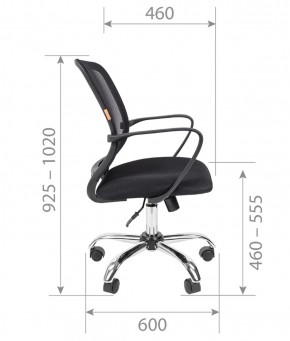 Кресло для оператора CHAIRMAN 698 хром (ткань TW 11/сетка TW 01) в Менделеевске - mendeleevsk.ok-mebel.com | фото 7