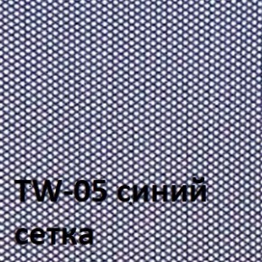 Кресло для оператора CHAIRMAN 698 (ткань TW 10/сетка TW 05) в Менделеевске - mendeleevsk.ok-mebel.com | фото 3