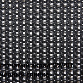 Кресло для посетителей CHAIRMAN NEXX (ткань стандарт черный/сетка DW-01) в Менделеевске - mendeleevsk.ok-mebel.com | фото 4