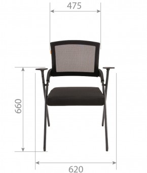 Кресло для посетителей CHAIRMAN NEXX (ткань стандарт черный/сетка DW-01) в Менделеевске - mendeleevsk.ok-mebel.com | фото 6