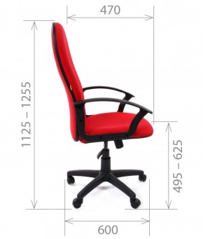 Кресло для руководителя CHAIRMAN 289 (ткань стандарт 10-120) в Менделеевске - mendeleevsk.ok-mebel.com | фото 3