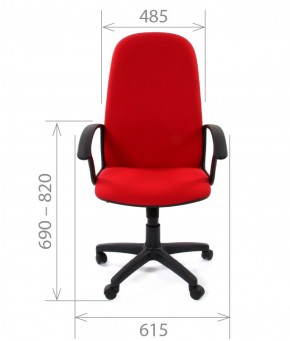 Кресло для руководителя CHAIRMAN 289 (ткань стандарт 10-120) в Менделеевске - mendeleevsk.ok-mebel.com | фото 4