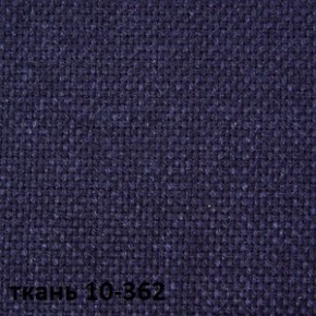 Кресло для руководителя  CHAIRMAN 289  (ткань стандарт 10-362) в Менделеевске - mendeleevsk.ok-mebel.com | фото 2