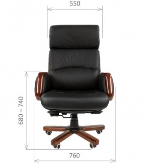Кресло для руководителя CHAIRMAN 417 (Натуральная кожа) Черное в Менделеевске - mendeleevsk.ok-mebel.com | фото 4