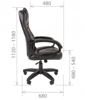 Кресло для руководителя  CHAIRMAN 432 (Экокожа черная) в Менделеевске - mendeleevsk.ok-mebel.com | фото 5