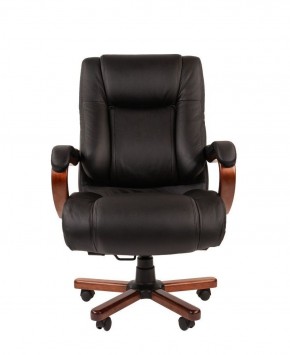 Кресло для руководителя CHAIRMAN  503 (Кожа) Черное в Менделеевске - mendeleevsk.ok-mebel.com | фото