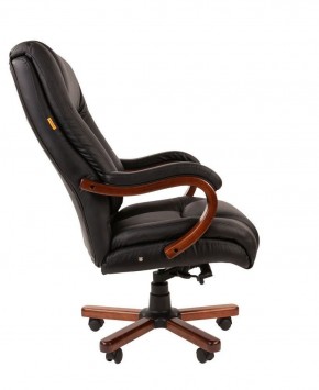 Кресло для руководителя CHAIRMAN  503 (Кожа) Черное в Менделеевске - mendeleevsk.ok-mebel.com | фото 3