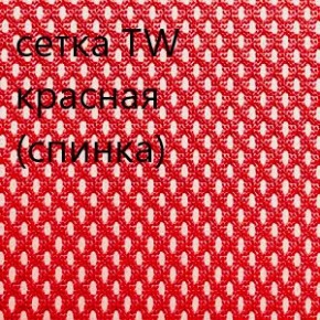 Кресло для руководителя CHAIRMAN 610 N (15-21 черный/сетка красный) в Менделеевске - mendeleevsk.ok-mebel.com | фото 5