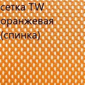 Кресло для руководителя CHAIRMAN 610 N (15-21 черный/сетка оранжевый) в Менделеевске - mendeleevsk.ok-mebel.com | фото 5