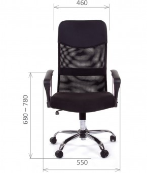 Кресло для руководителя CHAIRMAN 610 N(15-21 черный/сетка серый) в Менделеевске - mendeleevsk.ok-mebel.com | фото 2