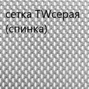 Кресло для руководителя CHAIRMAN 610 N(15-21 черный/сетка серый) в Менделеевске - mendeleevsk.ok-mebel.com | фото 4