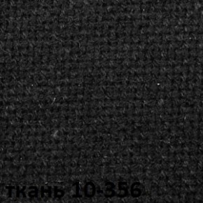 Кресло для руководителя  CHAIRMAN 685 СТ (ткань стандарт 10-356 черная) в Менделеевске - mendeleevsk.ok-mebel.com | фото 4