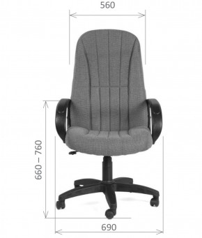 Кресло для руководителя  CHAIRMAN 685 СТ (ткань стандарт 10-356 черная) в Менделеевске - mendeleevsk.ok-mebel.com | фото 5
