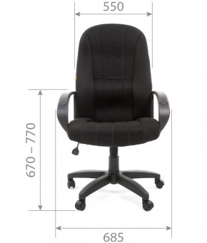Кресло для руководителя  CHAIRMAN 685 TW (ткань TW 11 черная) в Менделеевске - mendeleevsk.ok-mebel.com | фото 4