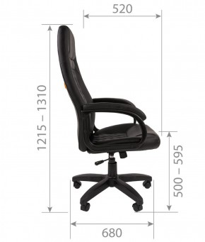 Кресло для руководителя CHAIRMAN 950 LT (Экокожа) в Менделеевске - mendeleevsk.ok-mebel.com | фото 6