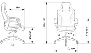 Кресло игровое Бюрократ VIKING 3 AERO BLACK EDITION в Менделеевске - mendeleevsk.ok-mebel.com | фото 4