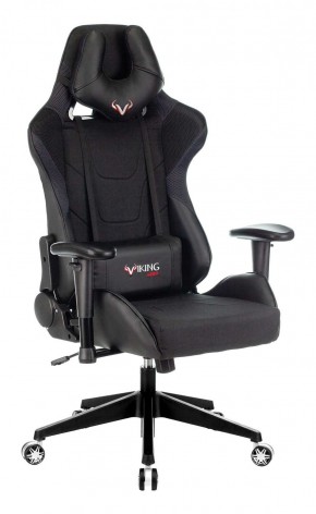 Кресло игровое Бюрократ VIKING 4 AERO BLACK EDITION в Менделеевске - mendeleevsk.ok-mebel.com | фото