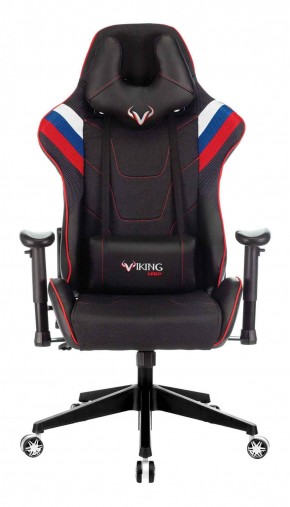 Кресло игровое Бюрократ VIKING 4 AERO RUS черный в Менделеевске - mendeleevsk.ok-mebel.com | фото 3
