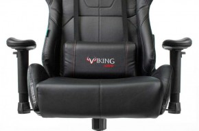 Кресло игровое Бюрократ VIKING 5 AERO BLACK EDITION в Менделеевске - mendeleevsk.ok-mebel.com | фото 8