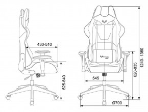 Кресло игровое Бюрократ VIKING 5 AERO LGREEN черный/салатовый в Менделеевске - mendeleevsk.ok-mebel.com | фото 4