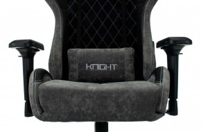 Кресло игровое Бюрократ VIKING 7 KNIGHT B FABRIC черный в Менделеевске - mendeleevsk.ok-mebel.com | фото 8