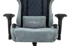 Кресло игровое Бюрократ VIKING 7 KNIGHT BL FABRIC синий в Менделеевске - mendeleevsk.ok-mebel.com | фото 8