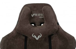 Кресло игровое Бюрократ VIKING KNIGHT LT10 FABRIC коричневый в Менделеевске - mendeleevsk.ok-mebel.com | фото 6