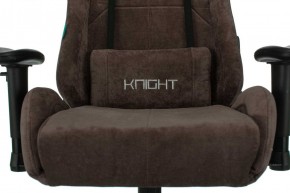 Кресло игровое Бюрократ VIKING KNIGHT LT10 FABRIC коричневый в Менделеевске - mendeleevsk.ok-mebel.com | фото 7