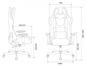 Кресло игровое Бюрократ VIKING KNIGHT LT15 FABRIC малиновый в Менделеевске - mendeleevsk.ok-mebel.com | фото 4