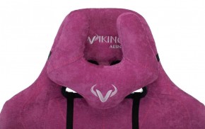 Кресло игровое Бюрократ VIKING KNIGHT LT15 FABRIC малиновый в Менделеевске - mendeleevsk.ok-mebel.com | фото 6