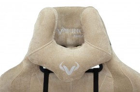 Кресло игровое Бюрократ VIKING KNIGHT LT21 FABRIC песочный в Менделеевске - mendeleevsk.ok-mebel.com | фото 6