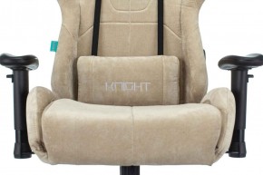 Кресло игровое Бюрократ VIKING KNIGHT LT21 FABRIC песочный в Менделеевске - mendeleevsk.ok-mebel.com | фото 7