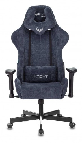 Кресло игровое Бюрократ VIKING KNIGHT LT27 FABRIC синий в Менделеевске - mendeleevsk.ok-mebel.com | фото 2